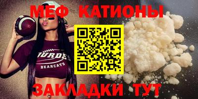 героин Моздок