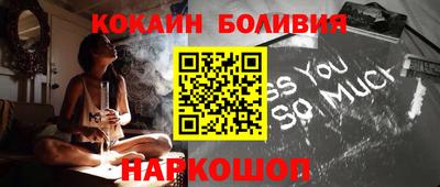 мефедрон мука Можга