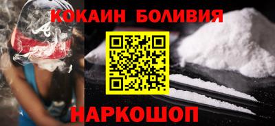 mix Можайск