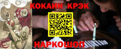 героин Моздок