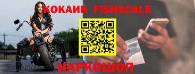 мефедрон мука Можга