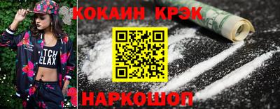 мефедрон мука Можга