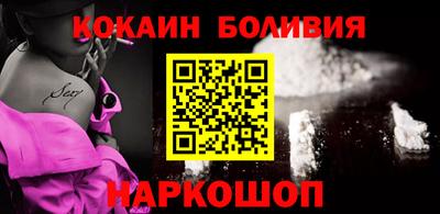 mix Можайск