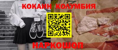 mix Можайск