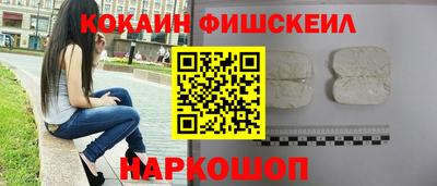 мефедрон мука Можга
