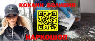 героин Моздок
