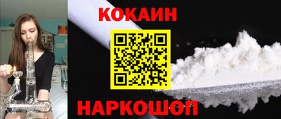 mix Можайск