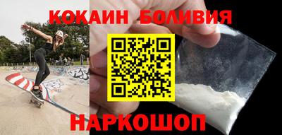 mix Можайск
