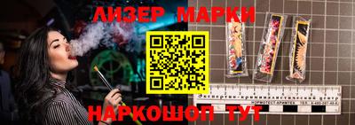 героин Моздок