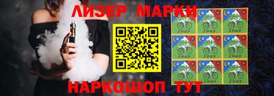 мефедрон мука Можга