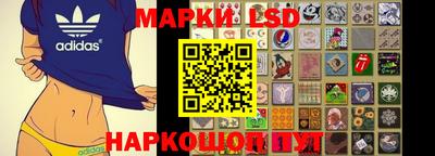 mix Можайск