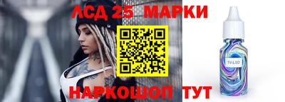 героин Моздок