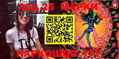 мефедрон мука Можга