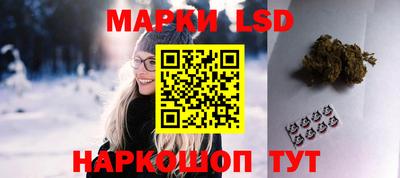 мефедрон мука Можга