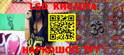 героин Моздок