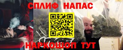 mix Можайск