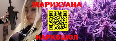 mix Можайск
