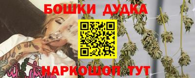 mix Можайск