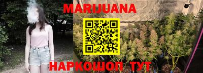 мефедрон мука Можга