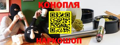 героин Моздок