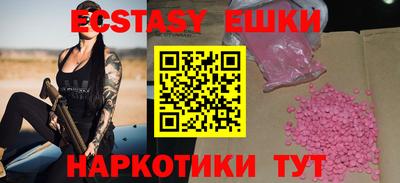 mix Можайск