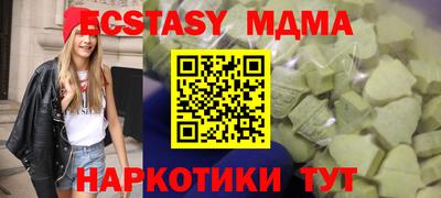 героин Моздок