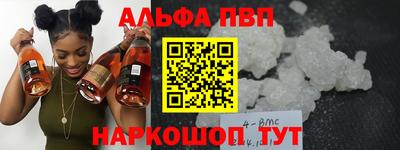 mix Можайск