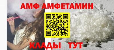 героин Моздок
