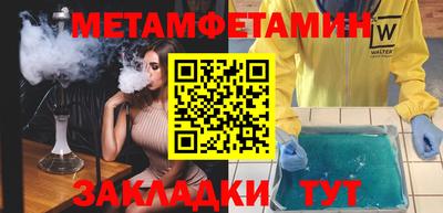 mix Можайск