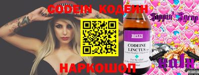 мефедрон мука Можга