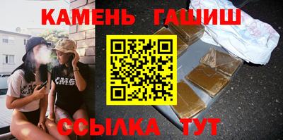 mix Можайск