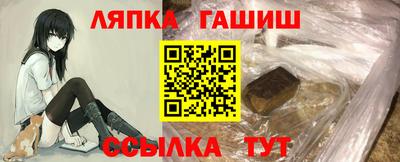 mix Можайск