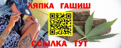 героин Моздок