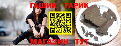 мефедрон мука Можга