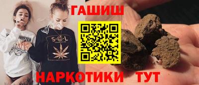 mix Можайск