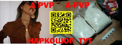 мефедрон мука Можга