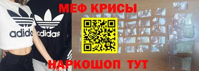 mix Можайск