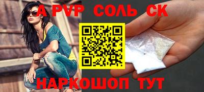 мефедрон мука Можга