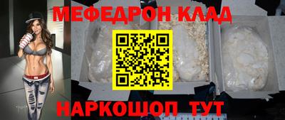 героин Моздок