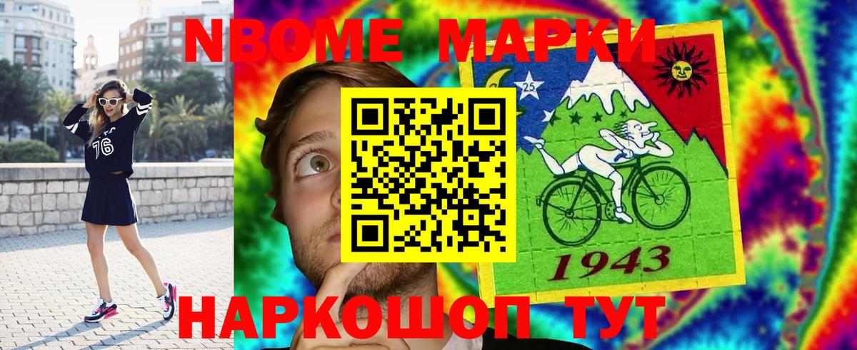 Видное  LSD-25 экстази  Вход с VPN  Лсд 25 экстази ecstasy  ЛСД экстази кислота 